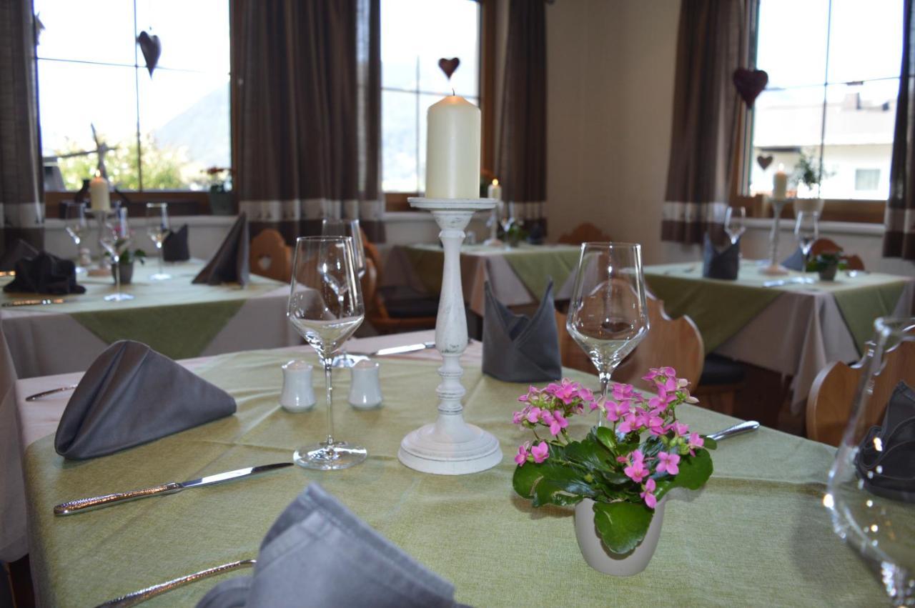 Hotel Zum Urviech -Erwachsenenhotel- (Adults Only) Ервальд Екстер'єр фото