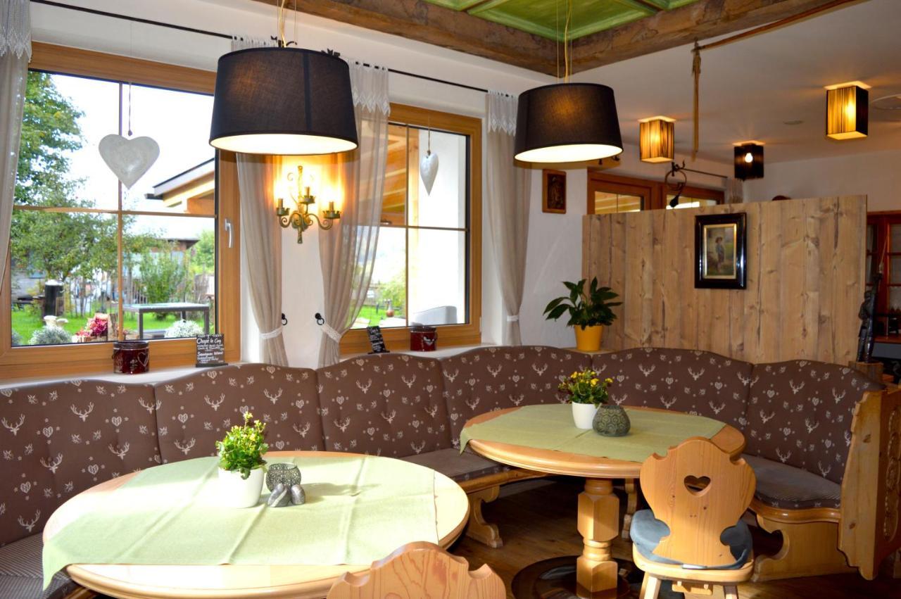 Hotel Zum Urviech -Erwachsenenhotel- (Adults Only) Ервальд Екстер'єр фото